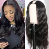 Peruvian U Part Wig Body Wave Human Hair Wigs For Women Brazilian Remy Hair Glueless Human Hair Wavy Upart Wig Natural Black Wig